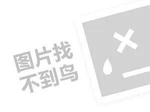 2023tiktok教学收费那种靠谱吗？怎么运营？